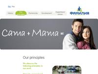 ?Familia?. Our principles